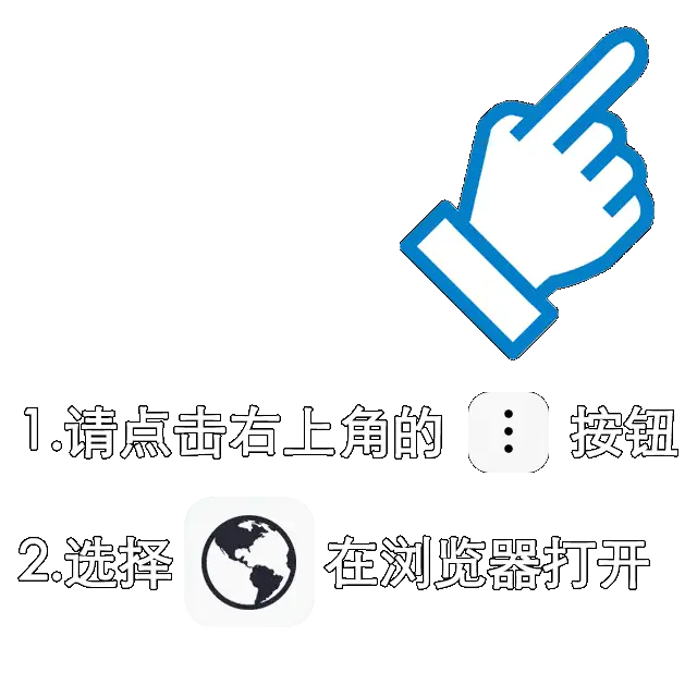韩漫免费观看在线阅读漫画