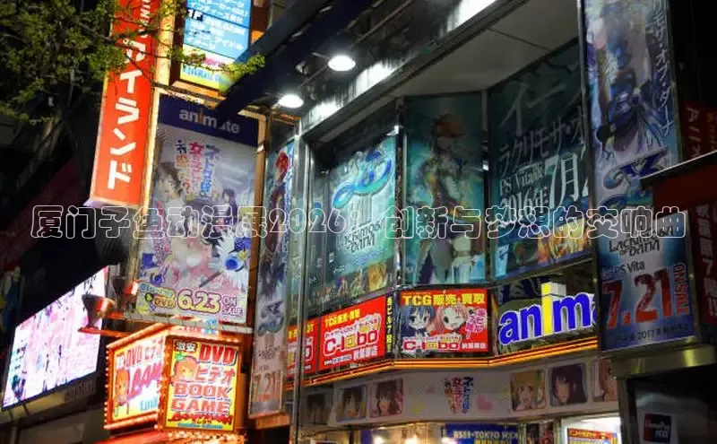 看韩漫的漫画免费