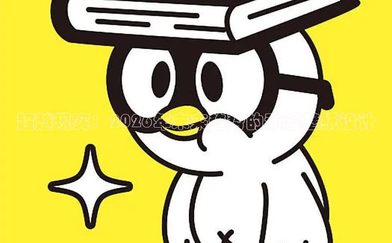 韩漫画免费观看完整版全集