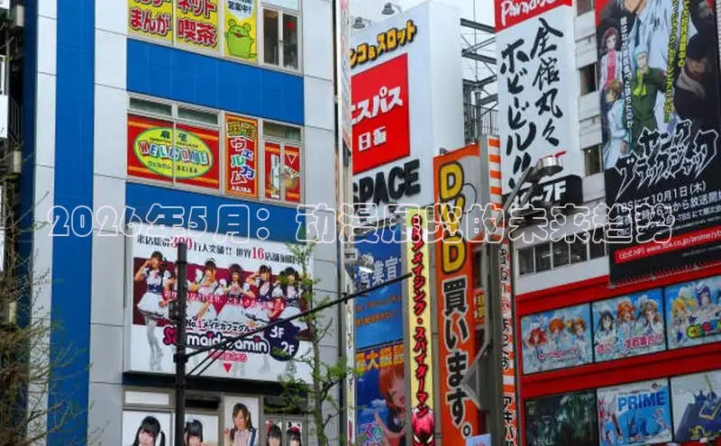 韩漫在线