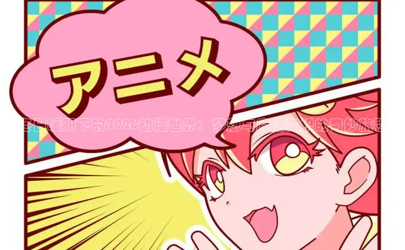 韩漫免费阅读漫画下拉网址