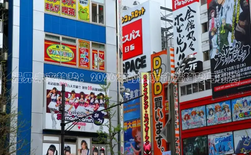 韩漫画免费阅读在线看漫画软件